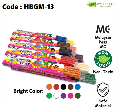 hbgm-13