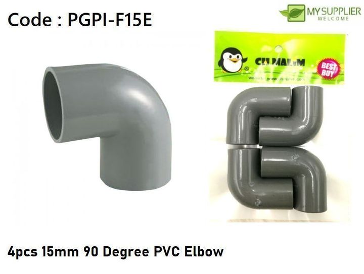 pgpi-f15e