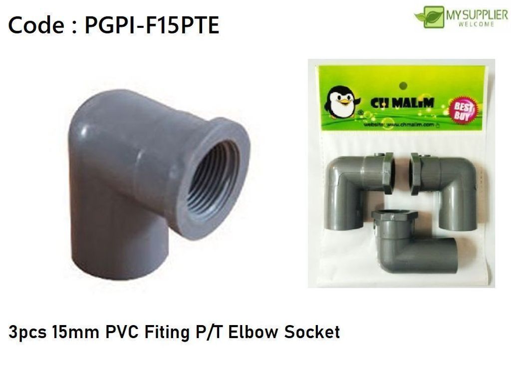 pgpi-f15pte
