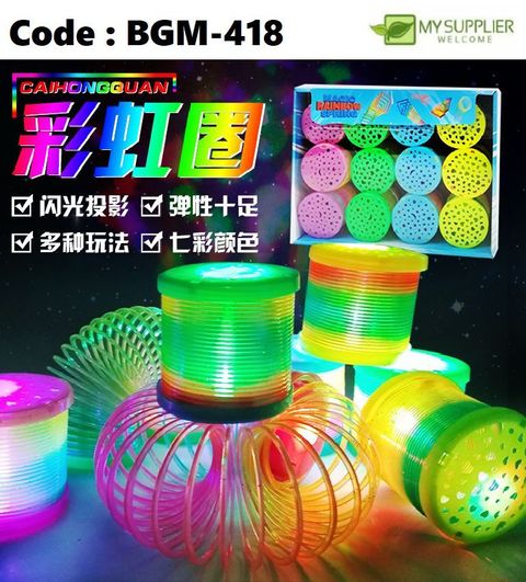 bgm-418