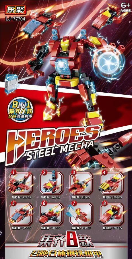 bgm-714-1