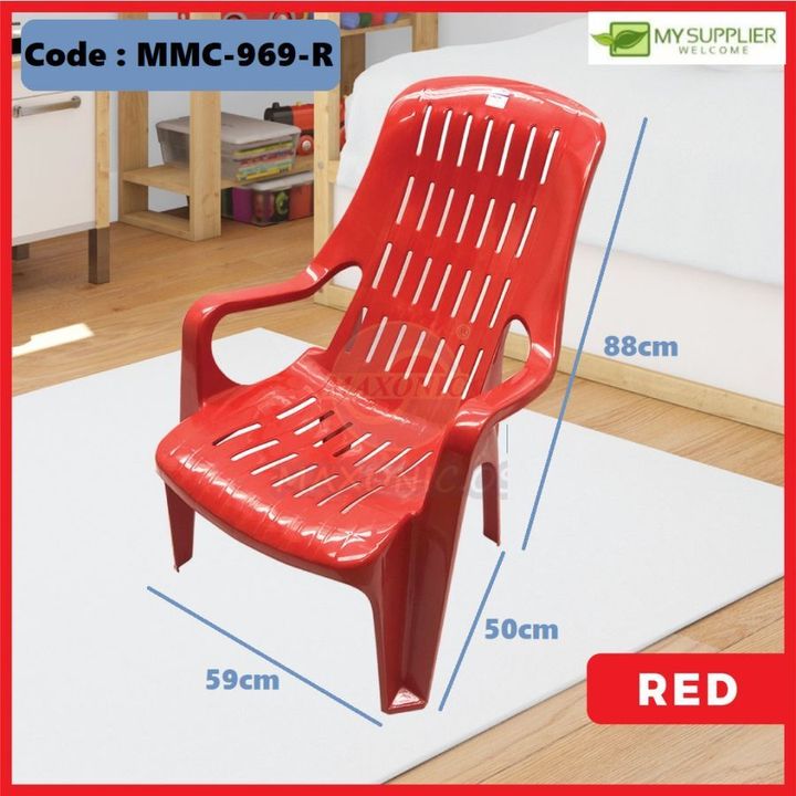mmc-969-r