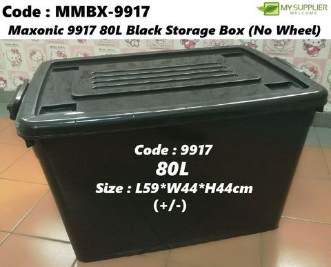 mmbx-9917