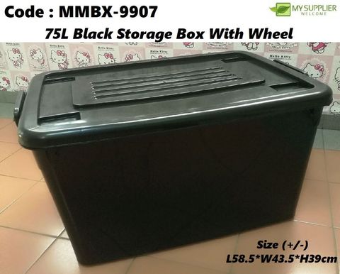 mmbx-9907