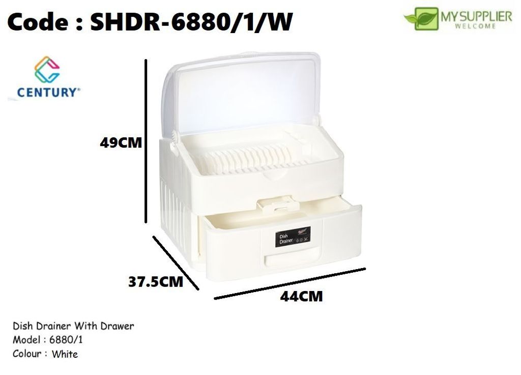 shdr-6880-1w