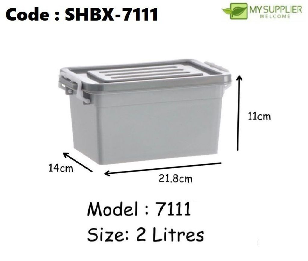 shbx-7111
