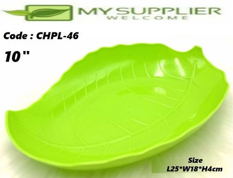 chpl-46