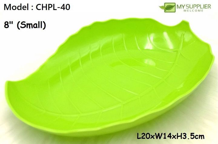 chpl-40