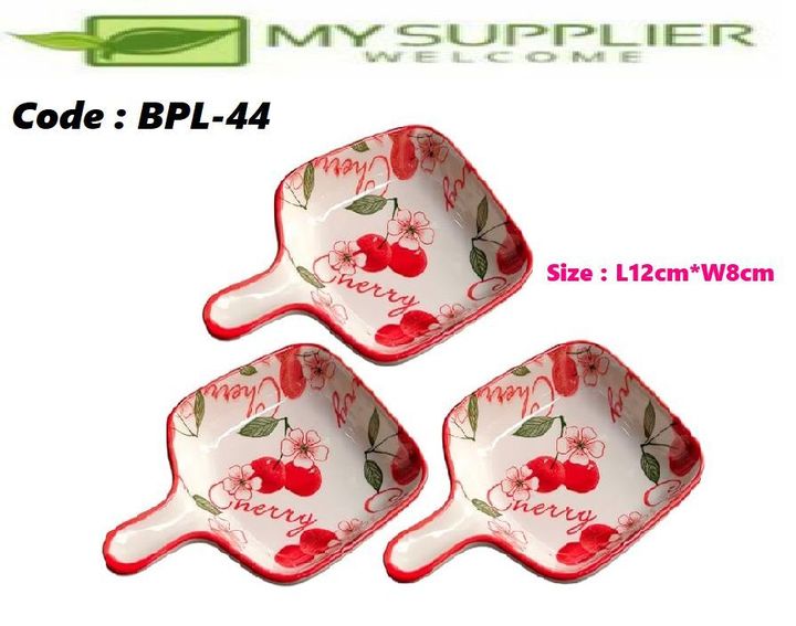 bpl-44