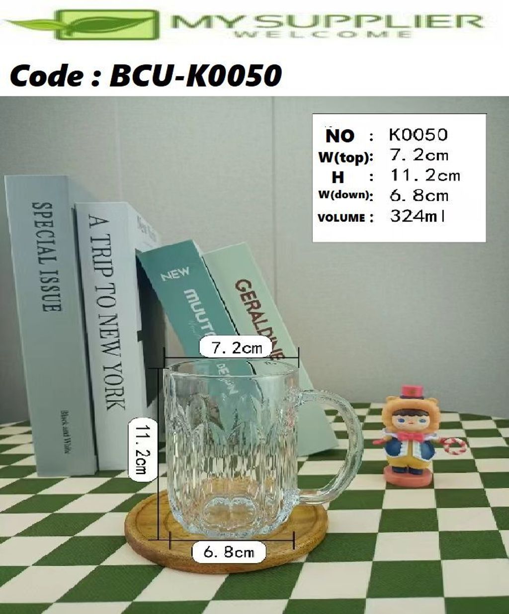 bcu-k0050