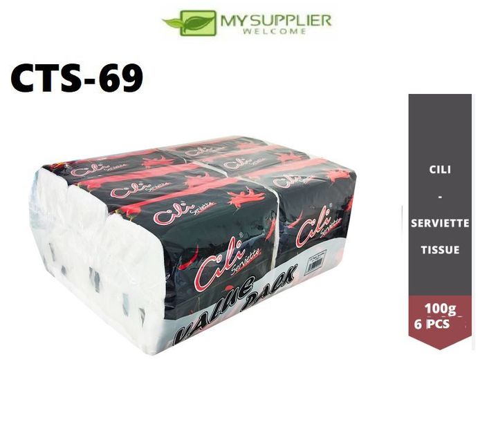 cts-69