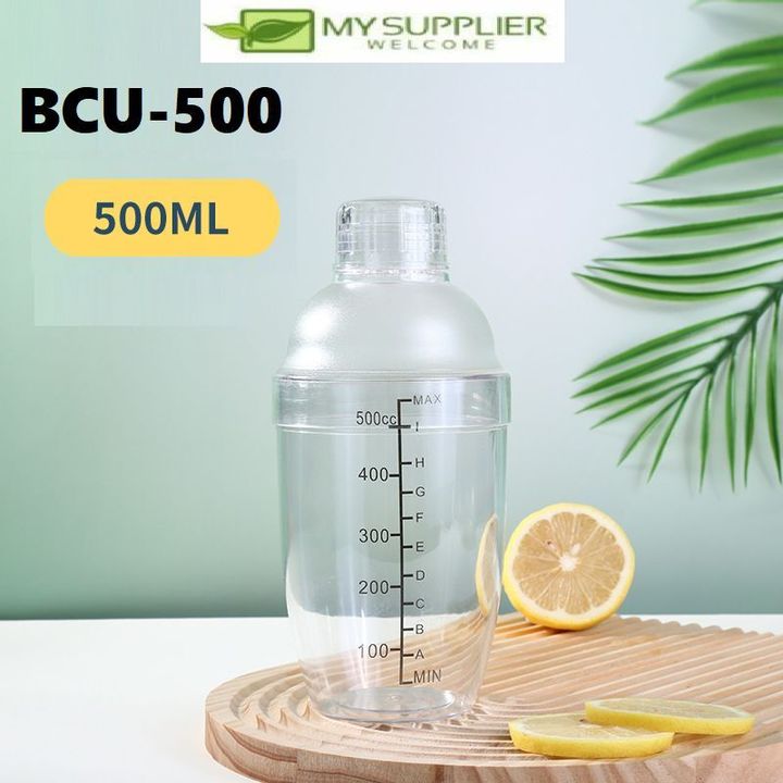 bcu-500