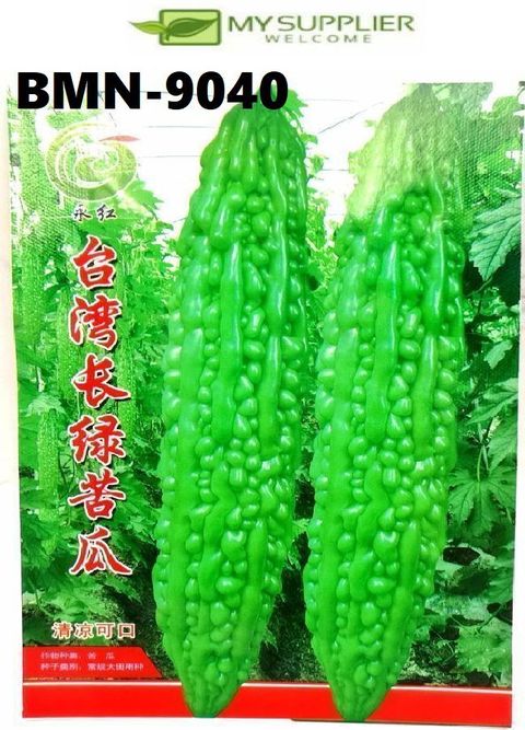 bmn-9040