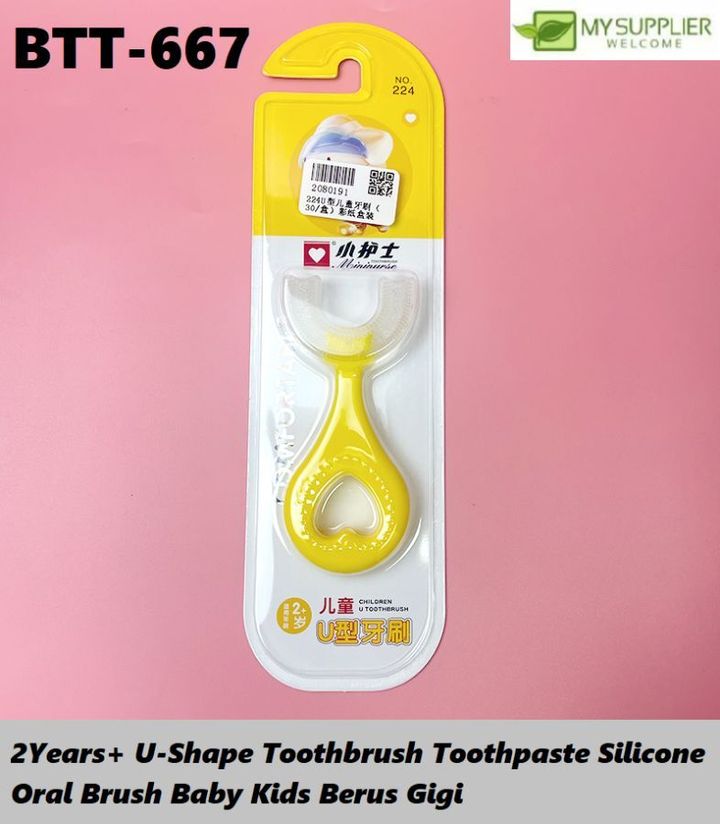 btt-667-1