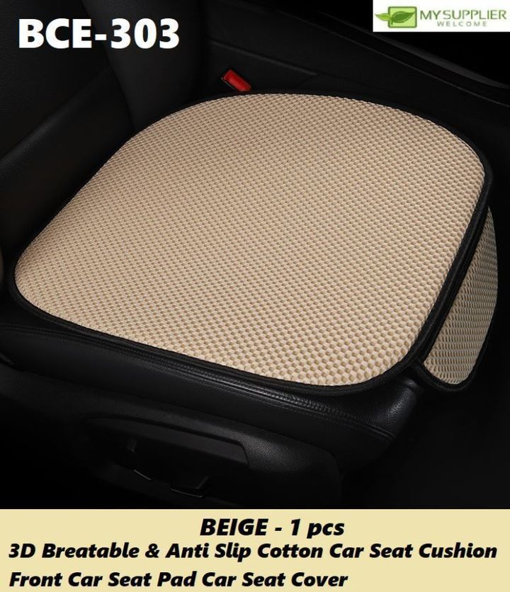 bce-303