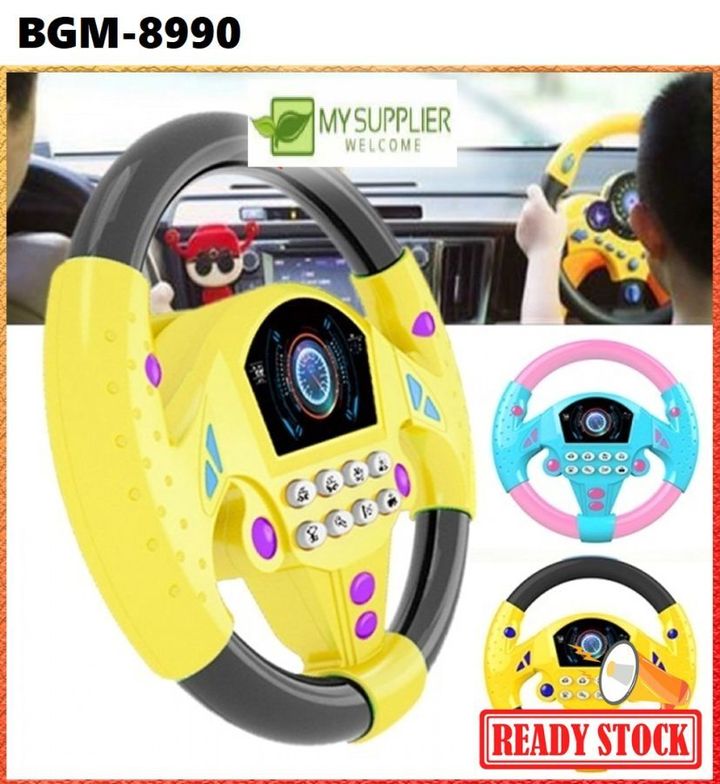 bgm-8990