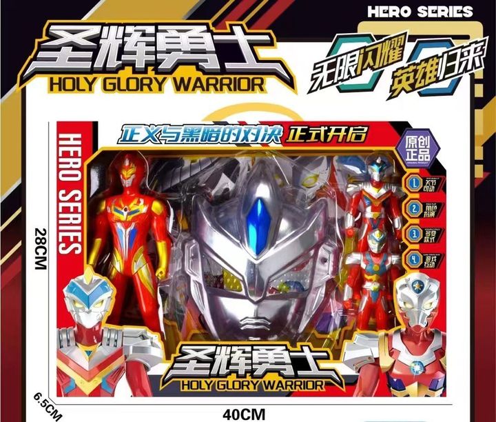 bgm-914-1