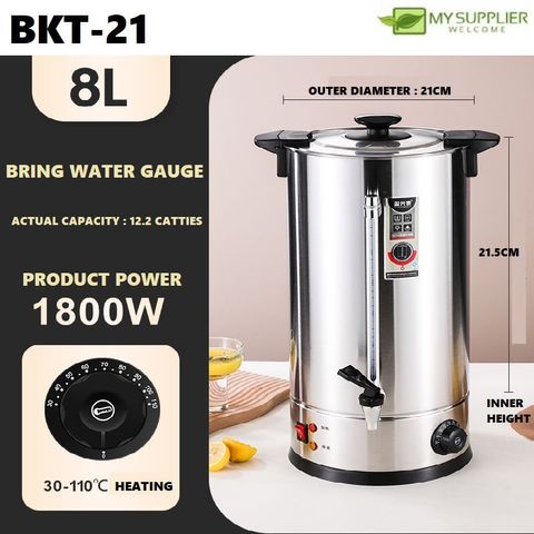 bkt-21