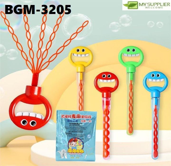 bgm-3205