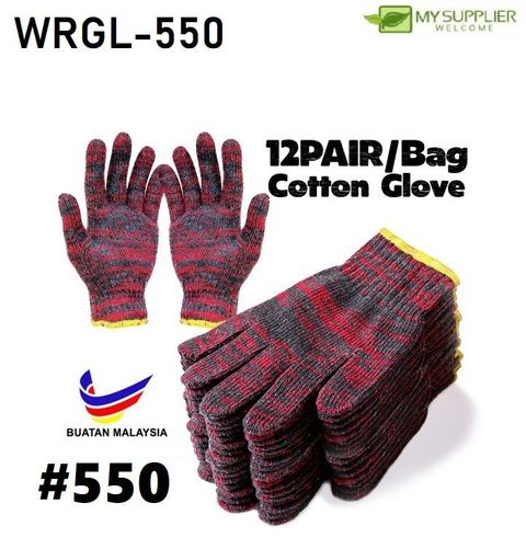 wrgl-550