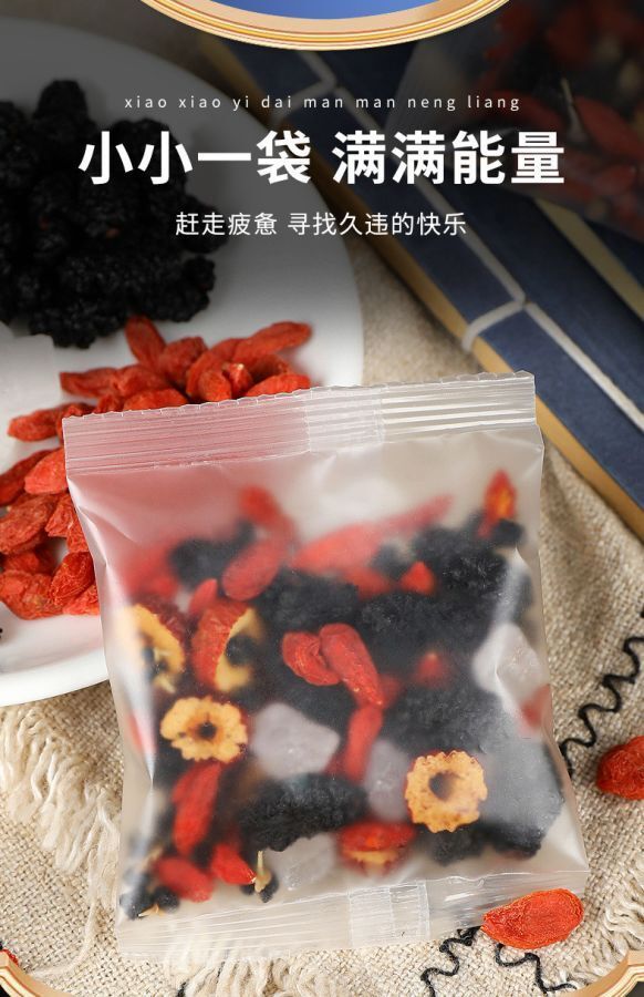 bsn-001-2