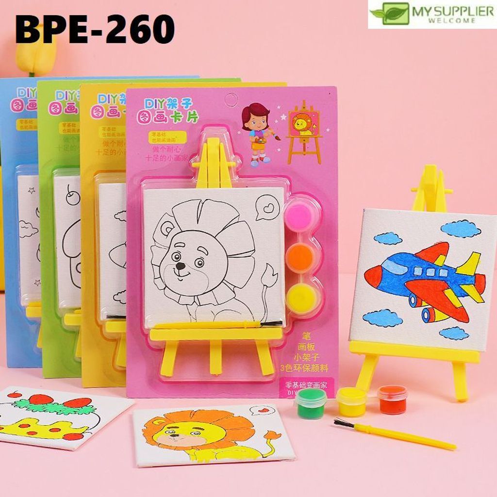 bpe-260
