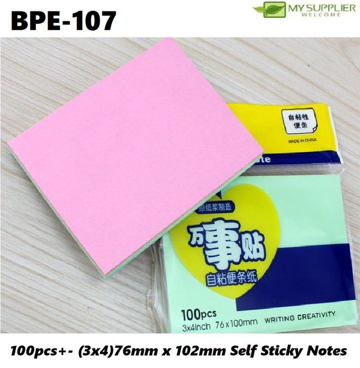 bpe-107