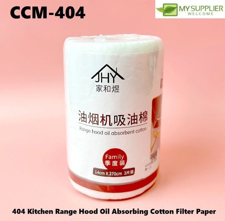 ccm-404-5