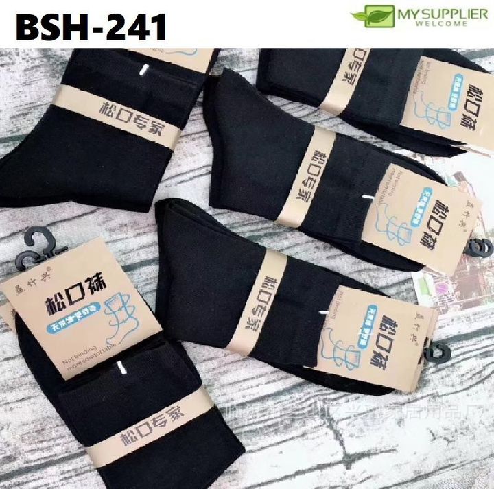 bsh-241