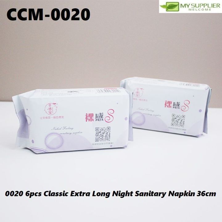 ccm-0020