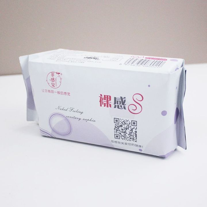 ccm-0020-3