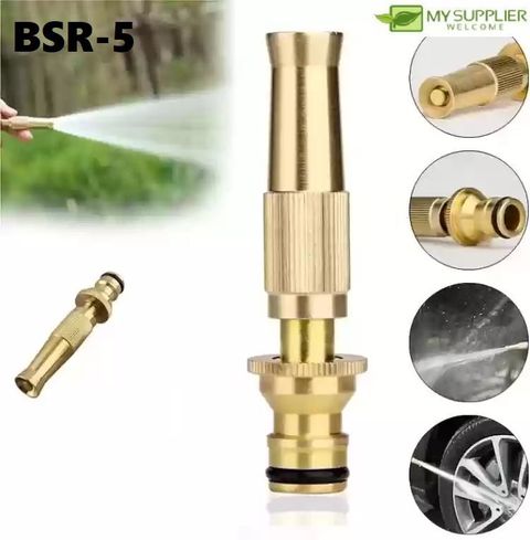 bsr-5