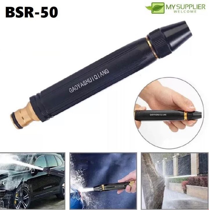 bsr-50