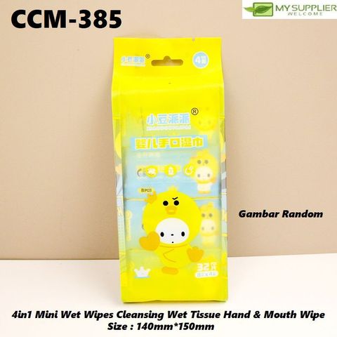 ccm-385