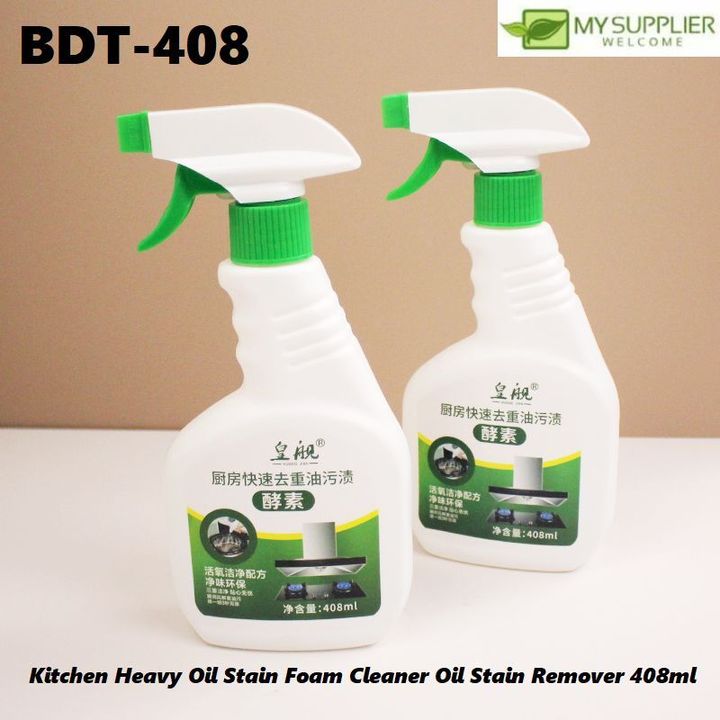 bdt-408
