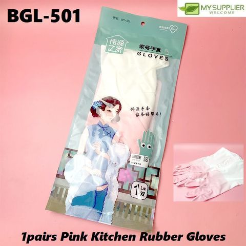 bgl-501