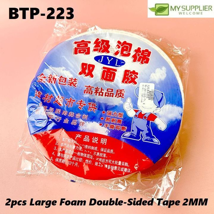 btp-223