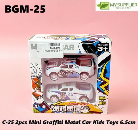 bgm-25