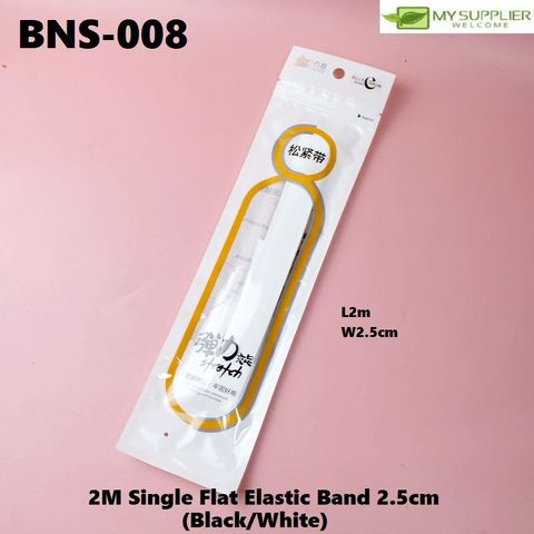 bns-008
