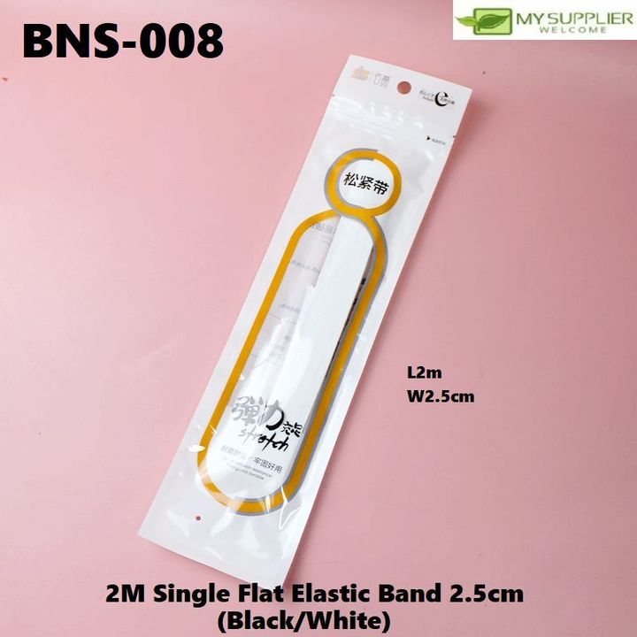bns-008