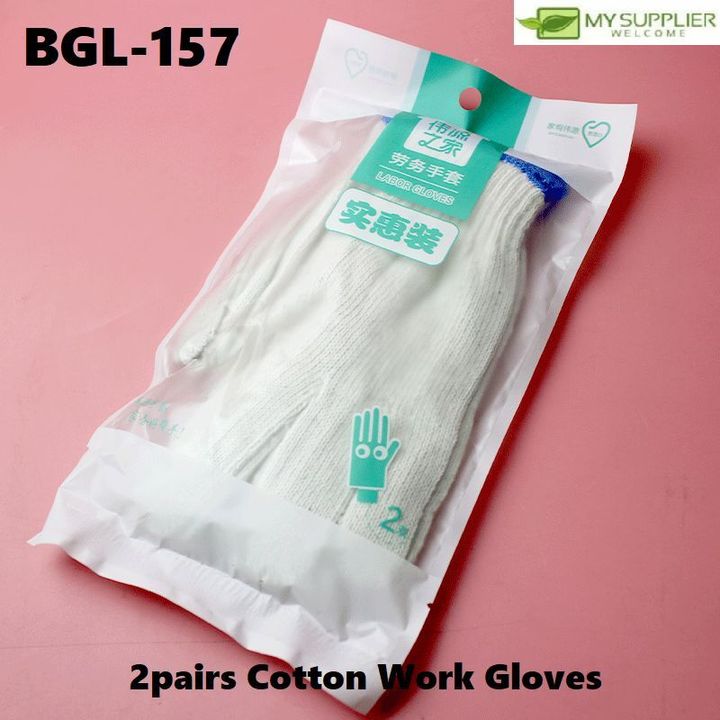 bgl-157