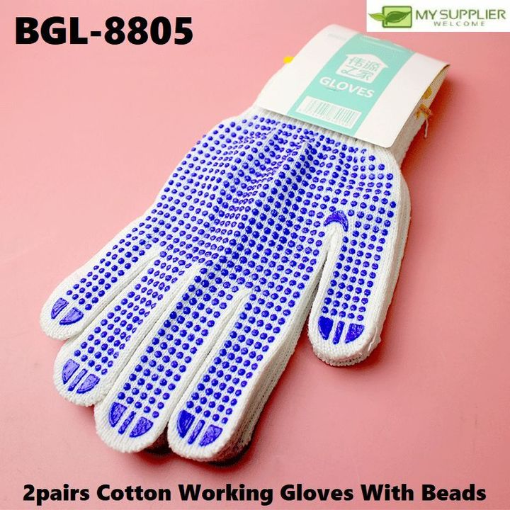 bgl-8805