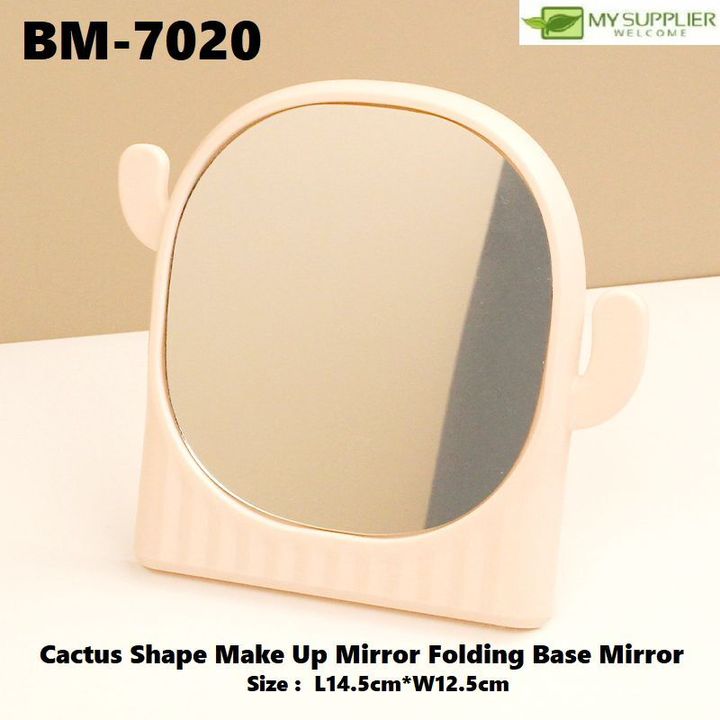 bm-7020