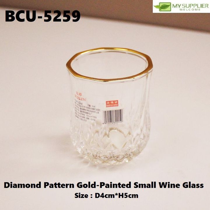bcu-5259