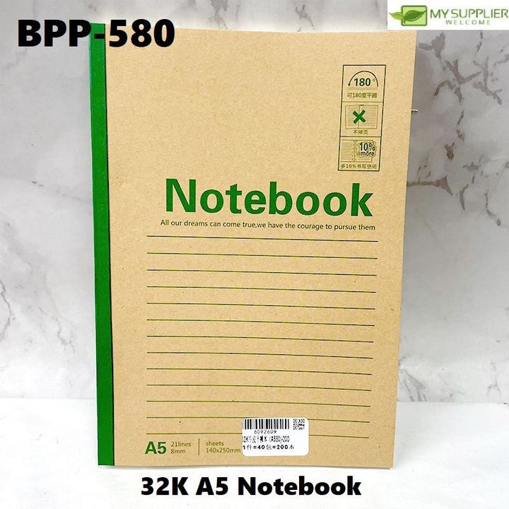 bpp-580
