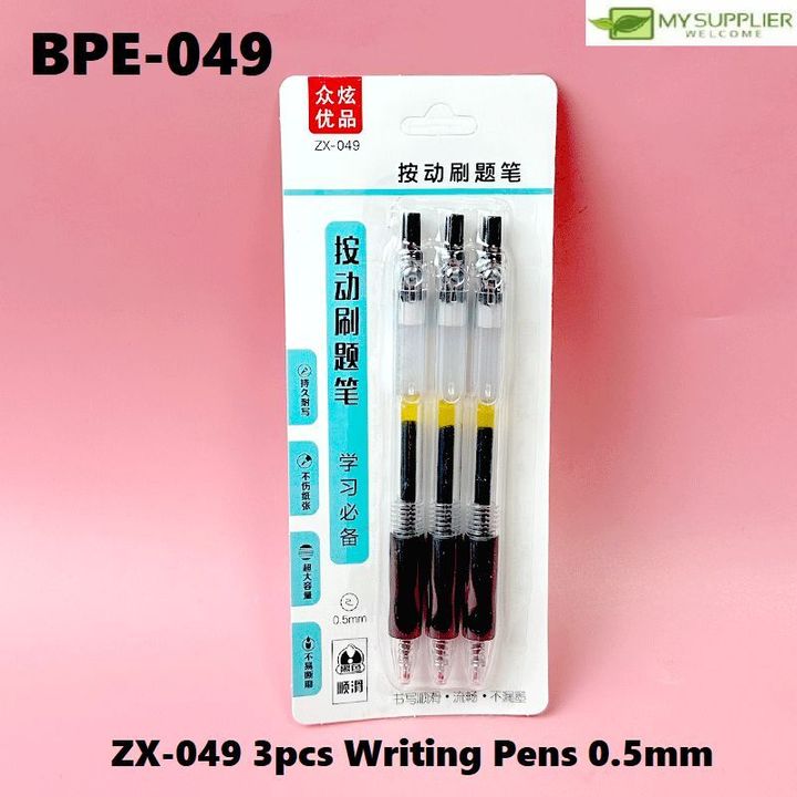 bpe-049