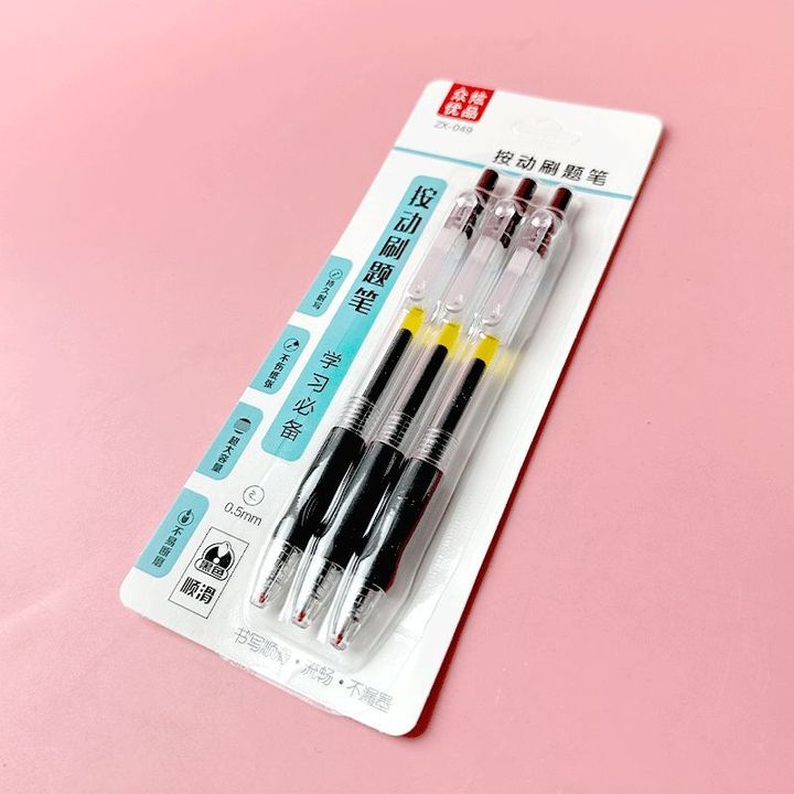 bpe-049-1