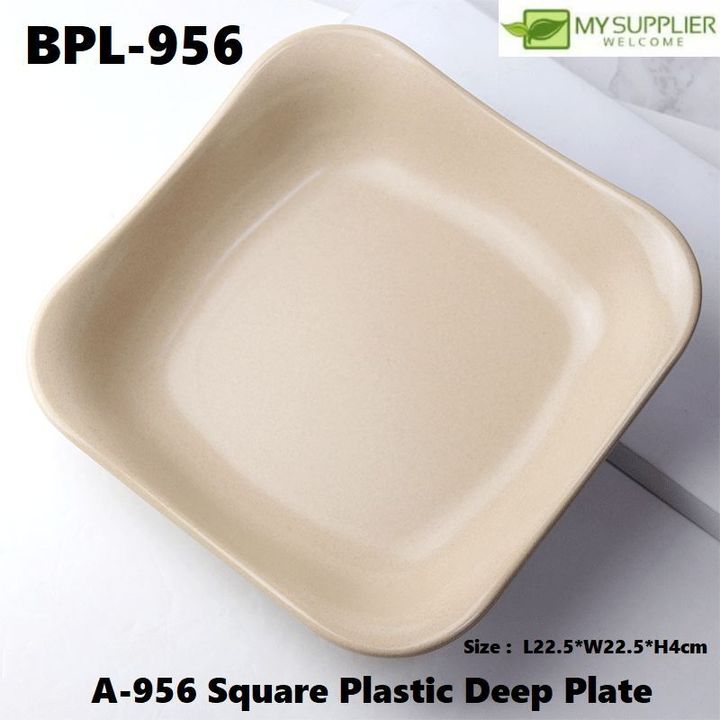 bpl-956