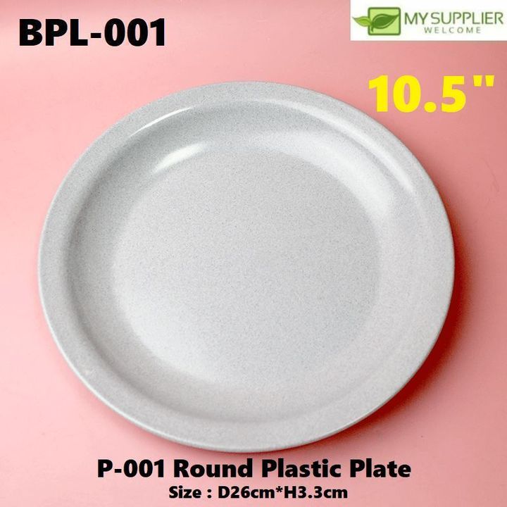 bpl-001