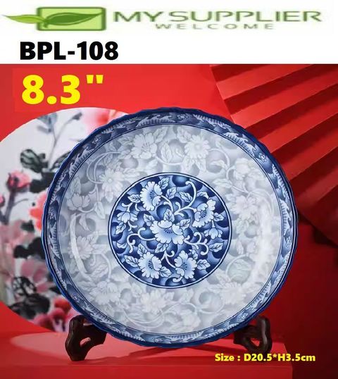 bpl-108